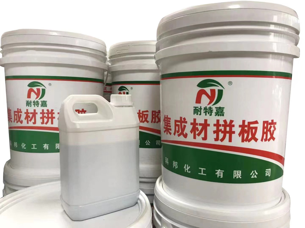 雙組份拼板膠內(nèi)頁圖2.jpg