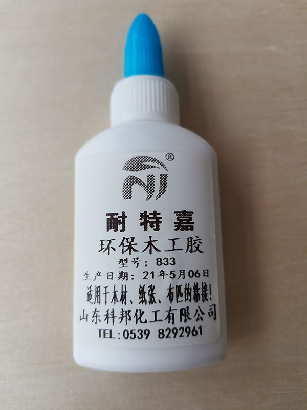 833手工木工膠