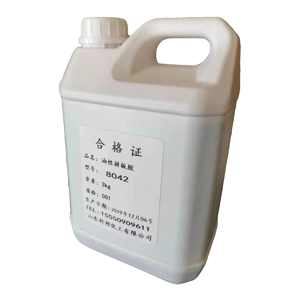 單組份油性拼板膠